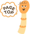 PageTop