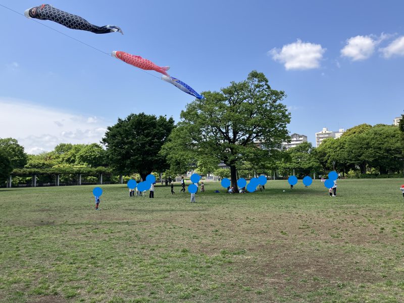こいのぼり集会🎏