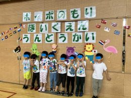 運動会🚩